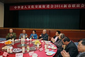 国内首批三髓养生文化活动基地在各地落成