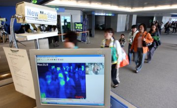 韩国又发现5名疑似感染猪流感患者