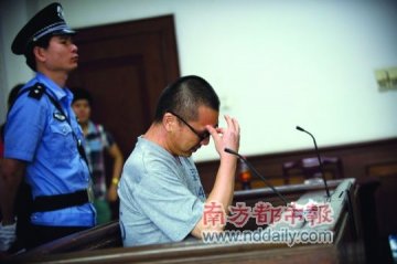 执法队长充当肉贩保护伞 每天产病死猪肉万斤