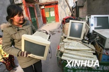电子垃圾含大量毒物 北京小贩回收拆解致高污染
