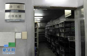 “血荒”真成“顽症”？