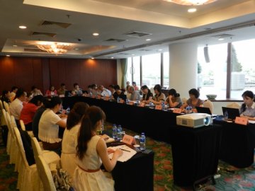 中国儿童生存策略第二次专家讨论会在京召开