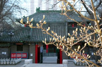 落实学习实践活动整改措施加强院校机关组织建设机构调整工作启动
