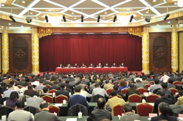 全国食品药品监督管理暨党风廉政建设工作会议要求 深化改革 僵化法治 努力提升食品药品安全治理能力