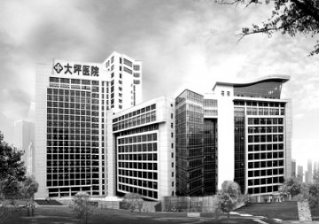 重庆大坪医院病房大楼体现智能化