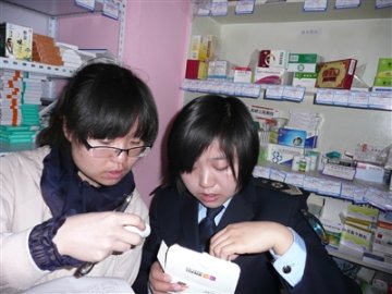 西宁市城中区撑起食品药品安全伞