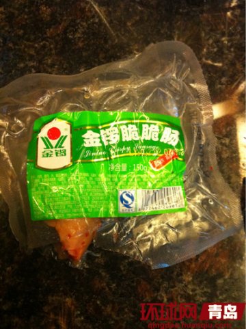 金锣脆脆肠里喷出血水 厂家称不能说太细