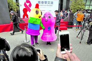 粤推算在生爱滋病人7.2万