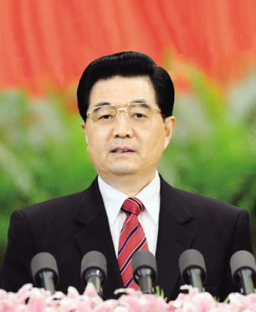 胡锦涛总书记在中国共产党第十七届全国代表大会上作报告