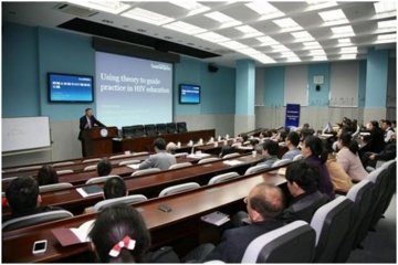 “人口动态、迁移与生殖健康学术研讨会”在京召开