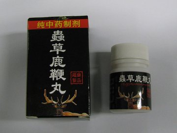 油麻地小贩档售未注册药剂品
