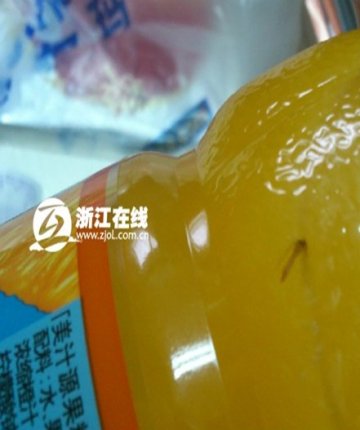 果粒橙一波未平一波又起 网友报料喝出虫