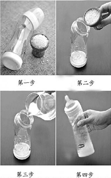 巧用大米洗奶瓶