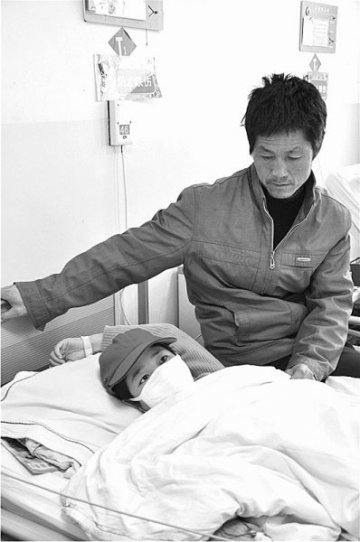 12岁白血病女孩惧家庭负担 欲放弃治疗捐献器官
