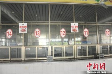 江苏一中学发生疑似食物中毒事件 19名学生入院