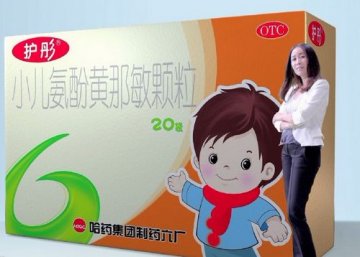 疯狂的“广告药”