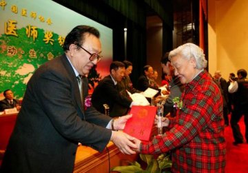 王爱霞教授荣获第四届“中国医师奖”