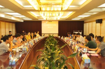中心梁晓峰副主任带队赴上海调研全民健康生活方式行动工作