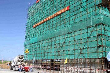 中国援建特立尼达和多巴哥儿童医院封顶
