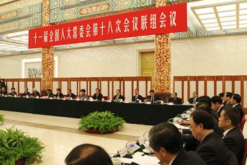 财政部长就医改回答全国人大常委会联组会议询问