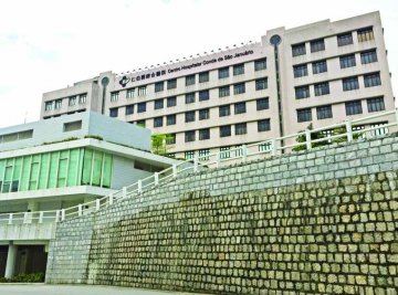 澳人在港难轮尸器官