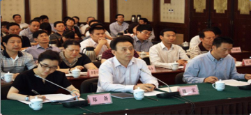 魏宏参加全国加快推进基层医疗卫生机构综合改革电视电话会议