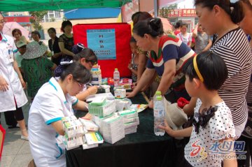 家里过期药品能换购 烟台设243家定点回收药店