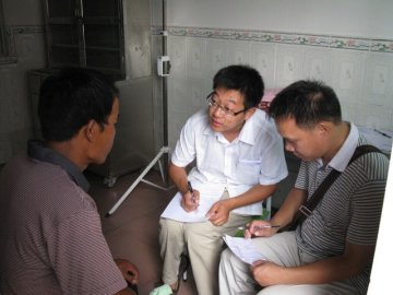 横县肝吸虫病防治科研基地驻点工作和体会