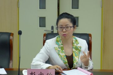 彭宇竹副局长到市妇幼保健院调研
