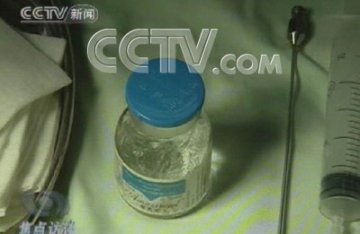 焦点访谈：隆胸材料奥美定叫停后取出之痛