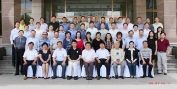 原卫生部病原微生物实验室生物安全评审专家委员会研讨会在吉林延边召开