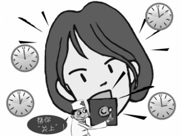 话痨女孩患重度强迫症 “话匣子”一开停不下来