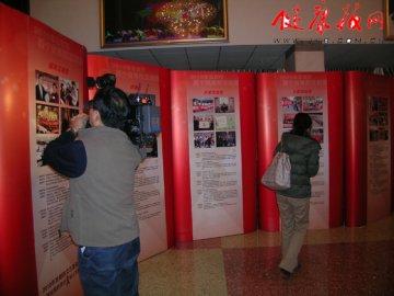 2010年北京市百个优秀防艾创意大赛总结展示活动举行