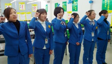 上海益丰大药房店长培养基地正式开营