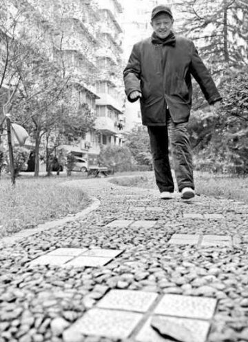 专家：糖友足部锻炼需谨慎 别走石子路