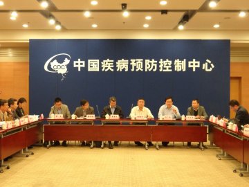 中国疾病预防控制中心与北京航空航天大学举办合作交流会议