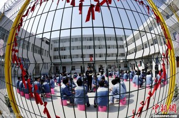 6.四川监狱的艾滋病服刑人员监区