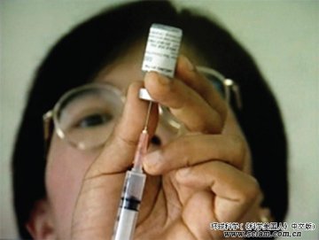 环球科学：艾滋病疫苗重燃斗志