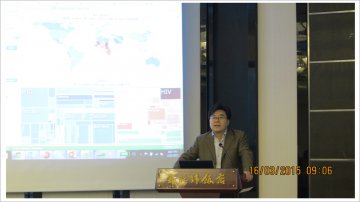 中国分省疾病负担研究专家研讨会在北京召开