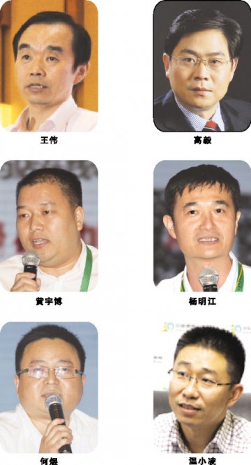 文化先行 产品跟进