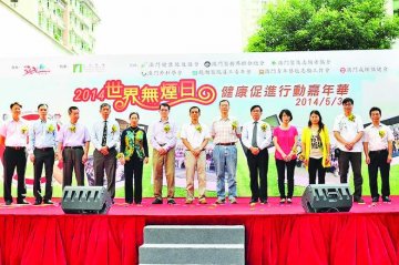 健促会：禁烟有效需多部合作