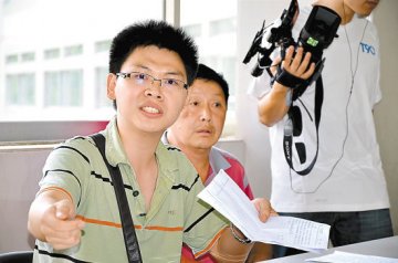 8毛钱治好10万元病续：院方建议申请第三方鉴定