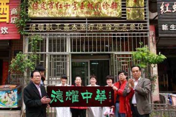 新闻组照：保定八旬老翁朱玉林30载捐款40余万
