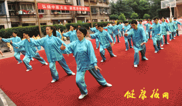 医院动态：中医传统体育运动会营造特色中医文化