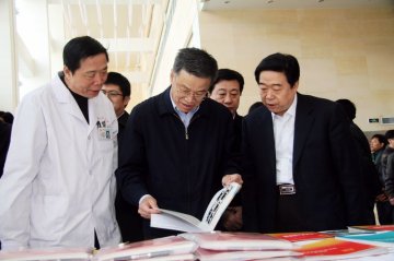 中组部副部长王秦丰巡视河北省人民医院创先争优工作