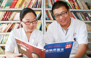 燕赵伉俪援疆情