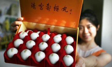 天津达仁堂砸自己牌子
