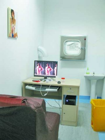 “悬赏”5000元寻找捐精者