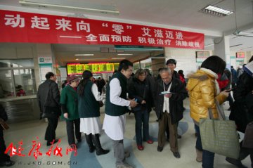 通州区积极开展世界艾滋病日宣传活动