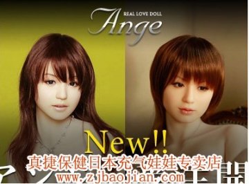 当红女明星被日本充气娃娃厂商“暗算”的N个理由